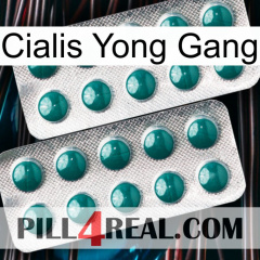 Cialis Yong Gang dapoxetine2